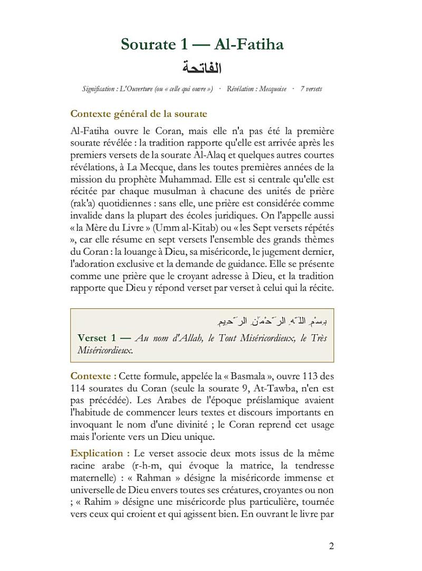 Extrait du Coran expliqué Tome 1 - Sourate 1 Al-Fatiha